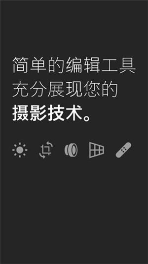 lr中文版图1