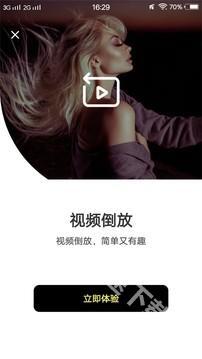 小猪视频免费版截图2