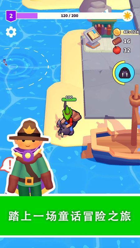 梦幻农场最新版图3