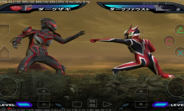 奈克瑟斯奥特曼游戏中文版截图2