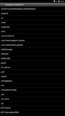 nesemu模拟器官方版