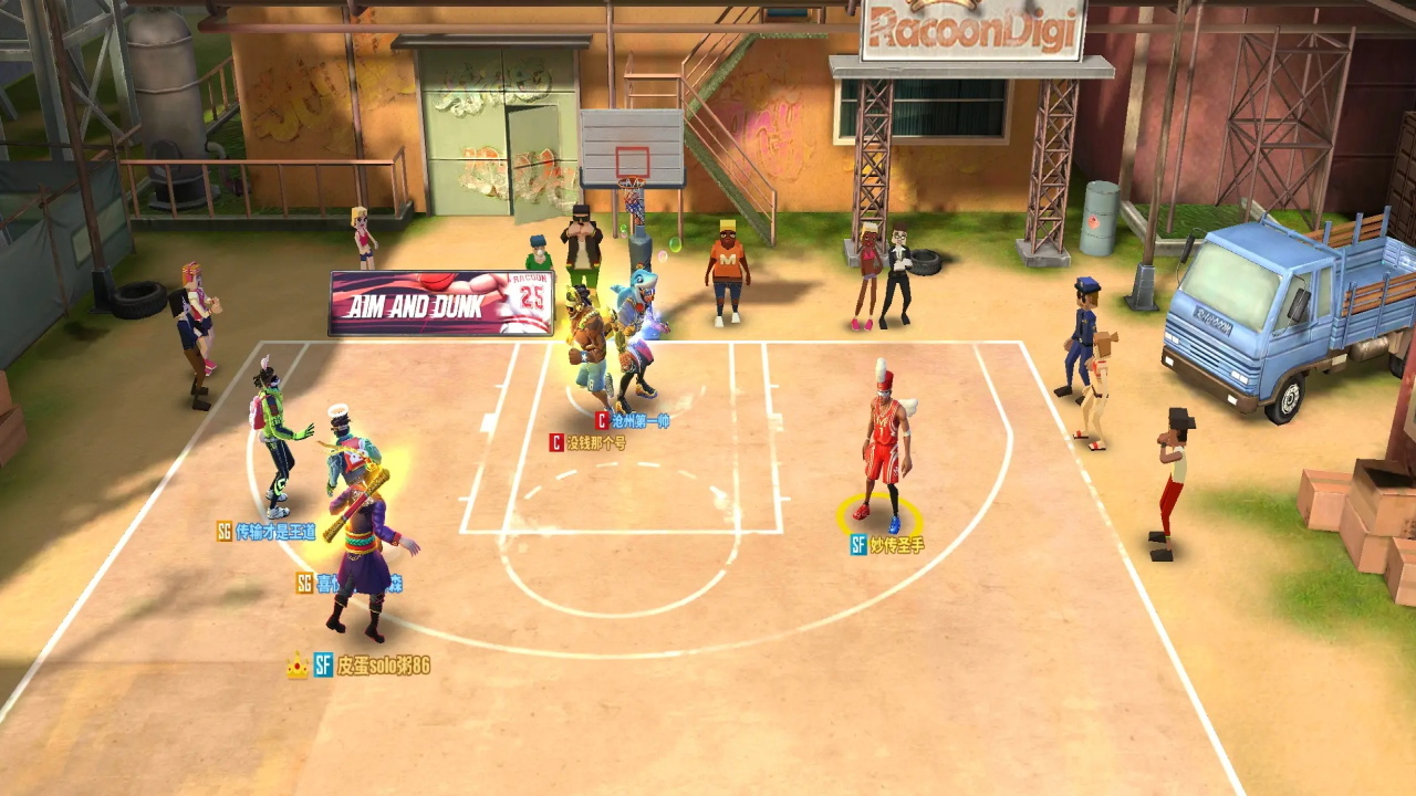 街球艺术手游正版截图4