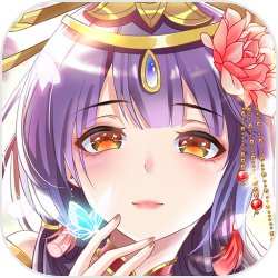 全民养成之女皇陛下