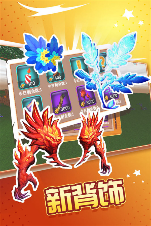 被尘封的故事无广告版截图3