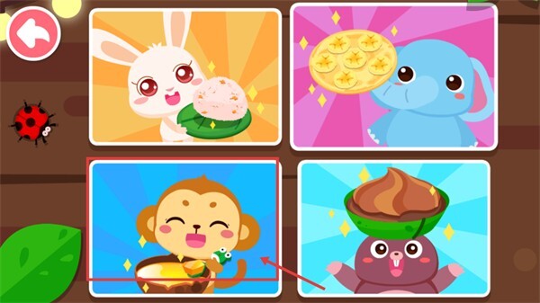 宝宝森林美食官方版图3