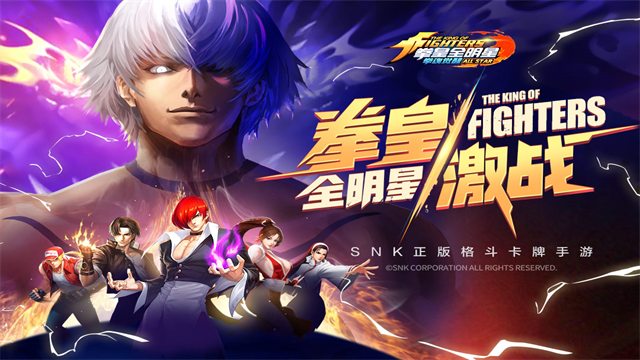 拳魂觉醒手机版(1)