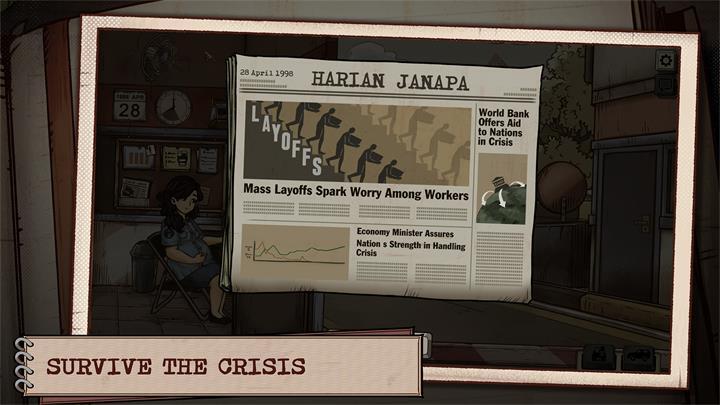 1998收费员的故事汉化版截图3