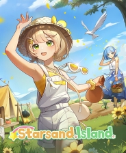 星砂岛游戏pc版