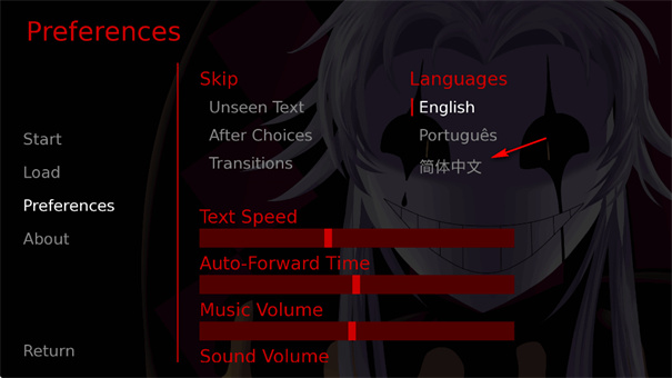 怪胎马戏团官网版