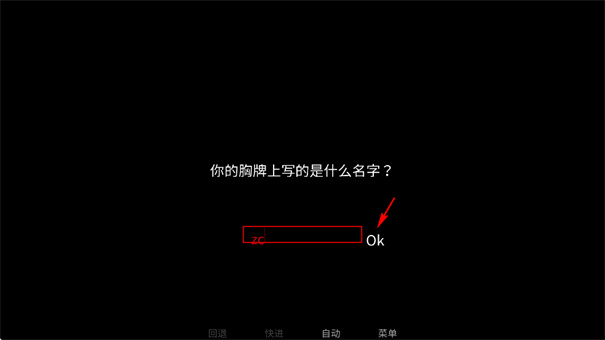 怪胎马戏团官网版