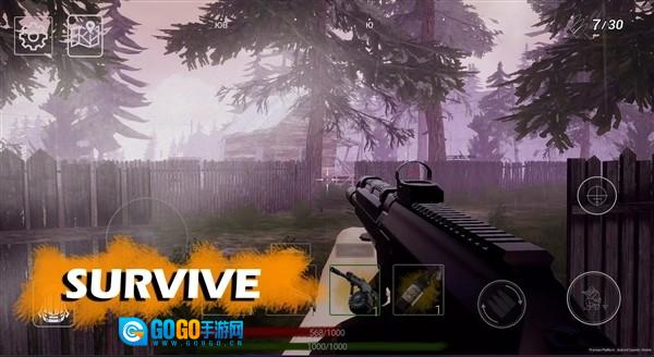 暗河最后希望离线版图2