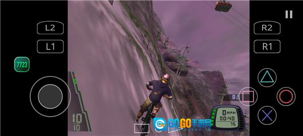 暴走山地自行车金手指版图3