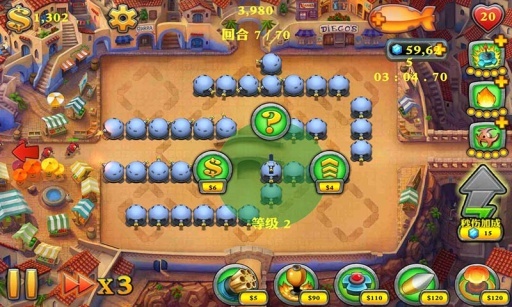 坚守阵地2中文版图4