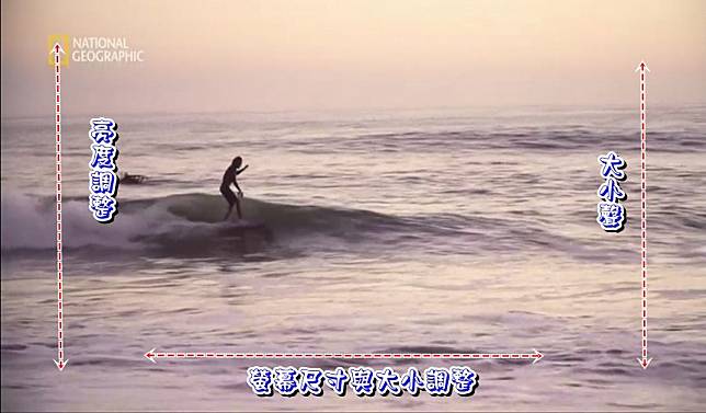 吾爱TV图2