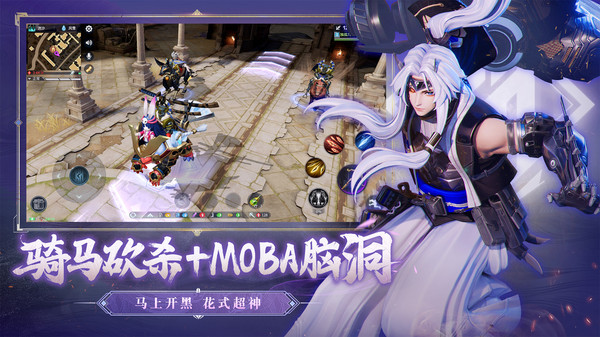 猎手之王图3