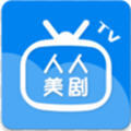 人人美剧TV天天看美剧