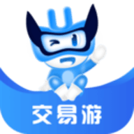 交易游版正版