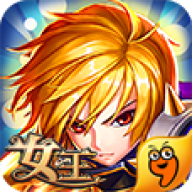 女王之刃手机版