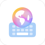 小艺输入法旧版