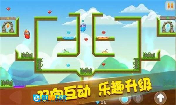 迷你冰火人双人版图1