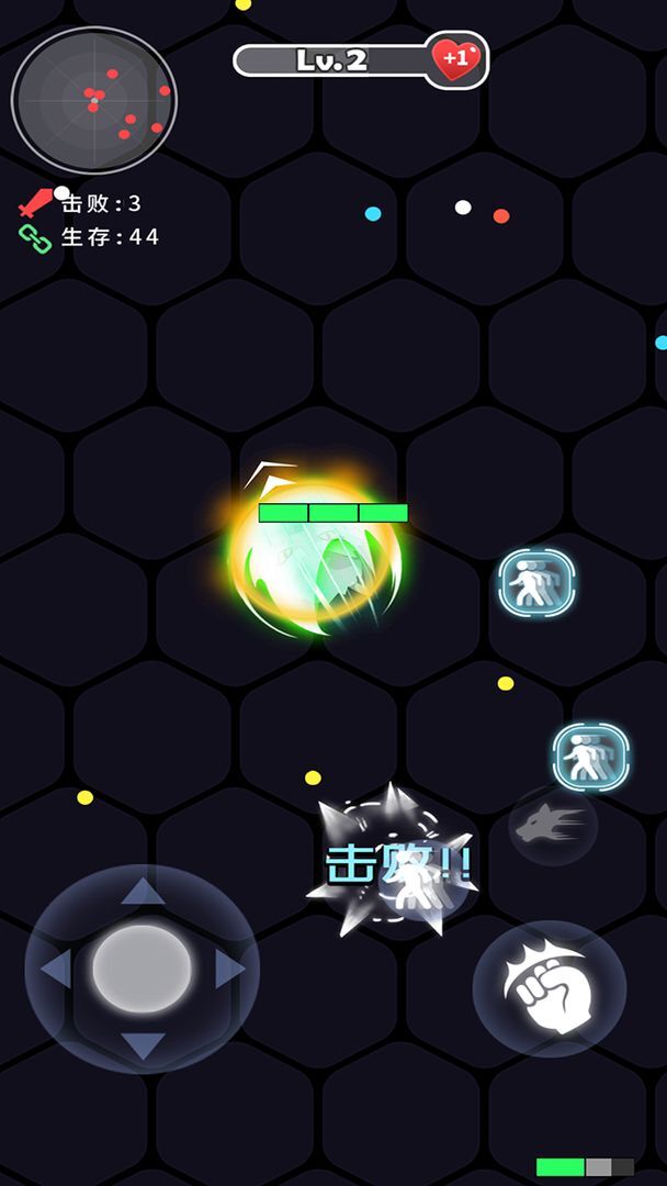 拳来拳往横屏版图2