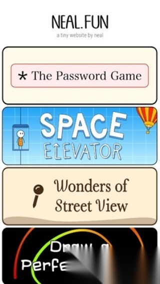 nealfun手机版图1