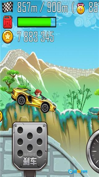 登山赛车之天朝历险老版图5