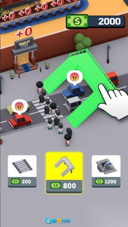 放置夜总会大亨图4