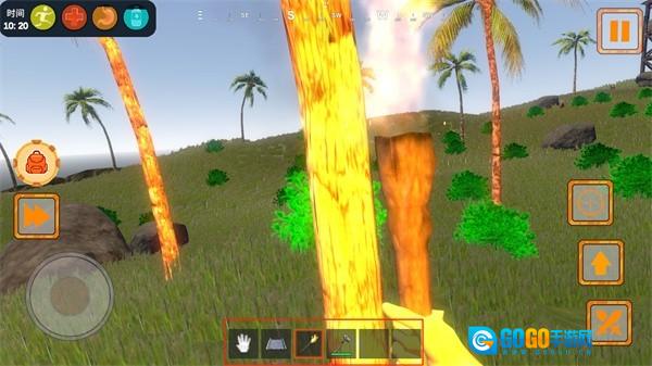 荒岛生存模拟3D安卓版图2