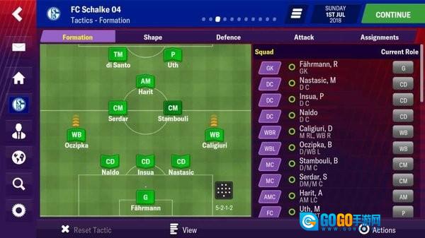 足球经理2012图2