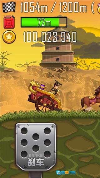 登山赛车之天朝历险老版图4