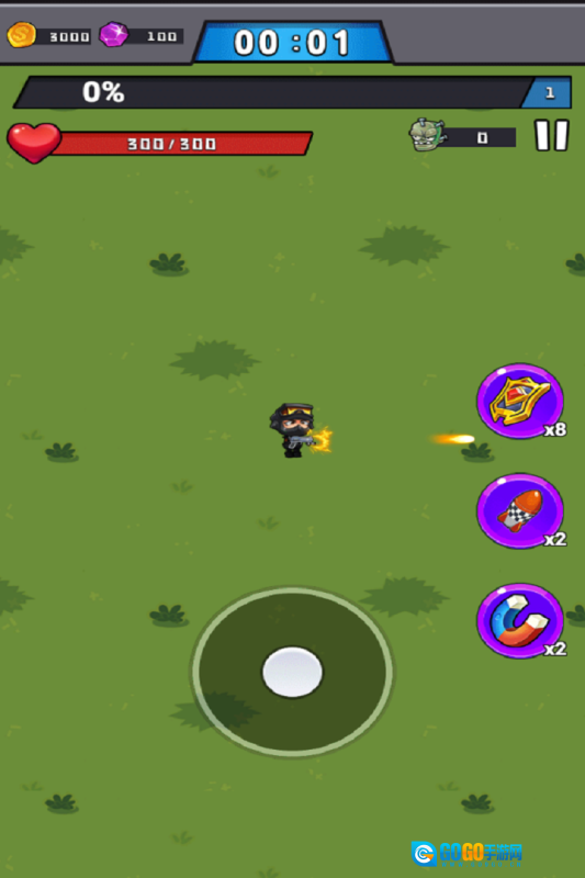 消困救冕小游戏安卓版图1