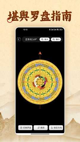 易奇文化图1