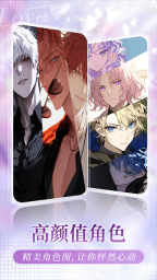 我在AI正式版图3