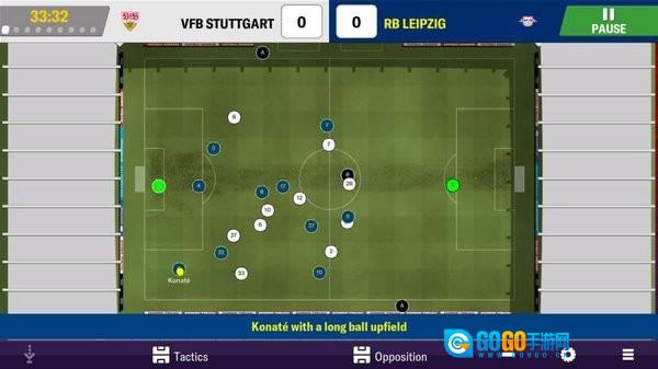 足球经理2012图4