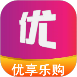 优享乐购
