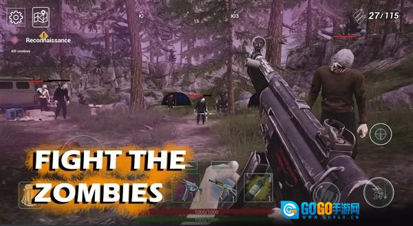 暗河最后希望离线版图4