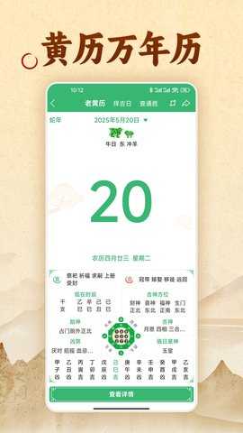 易奇文化图2