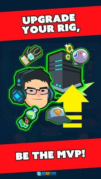 league of gamers图1