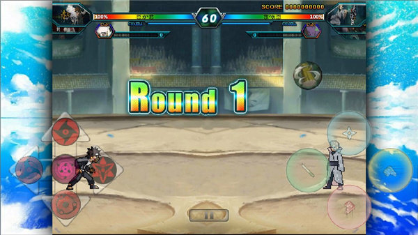 火影忍者究极风暴4博人传截图4