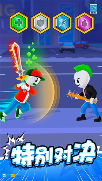 斧头大作战免费版图4