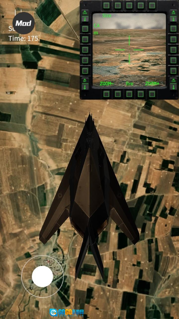 喷气式战斗行动图3