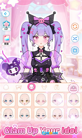 爱与偶像2026手机版图2