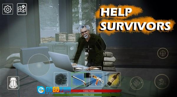 暗河最后希望离线版图1