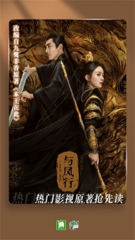 晋江文学城手机版图1