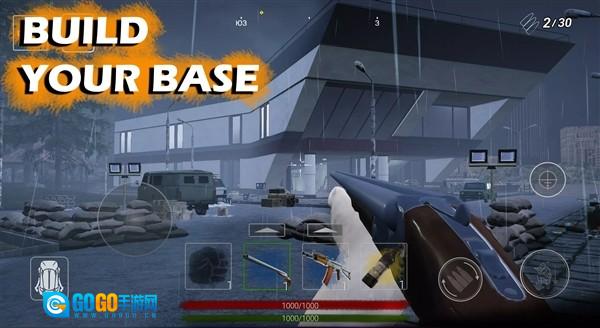 暗河最后希望离线版图3