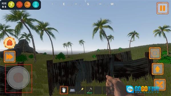 荒岛生存模拟3D安卓版图1