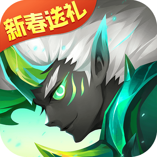 火柴人觉醒正版