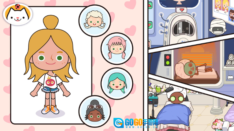 米加小镇世界2026最新版图2