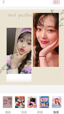 Photoshop修图截图4